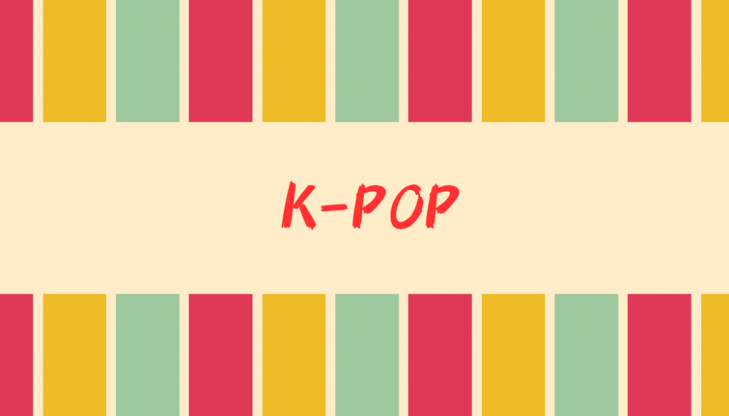 K-POPダンスの歴史