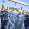 メンズファッションレンタルサービスUWear